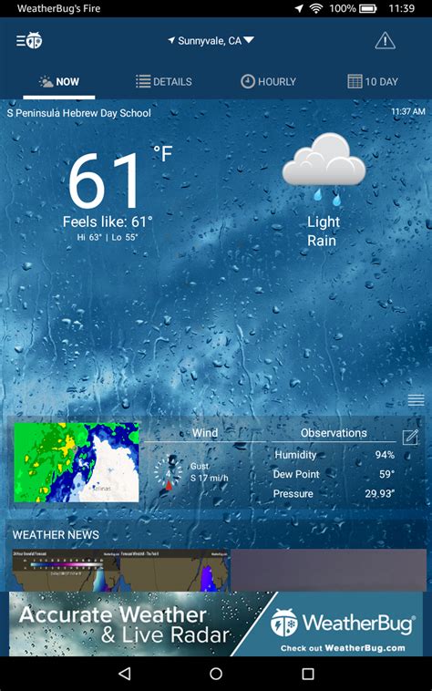 weatherbug weatherbug